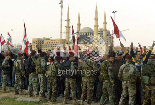 Lebanon Independence 2005